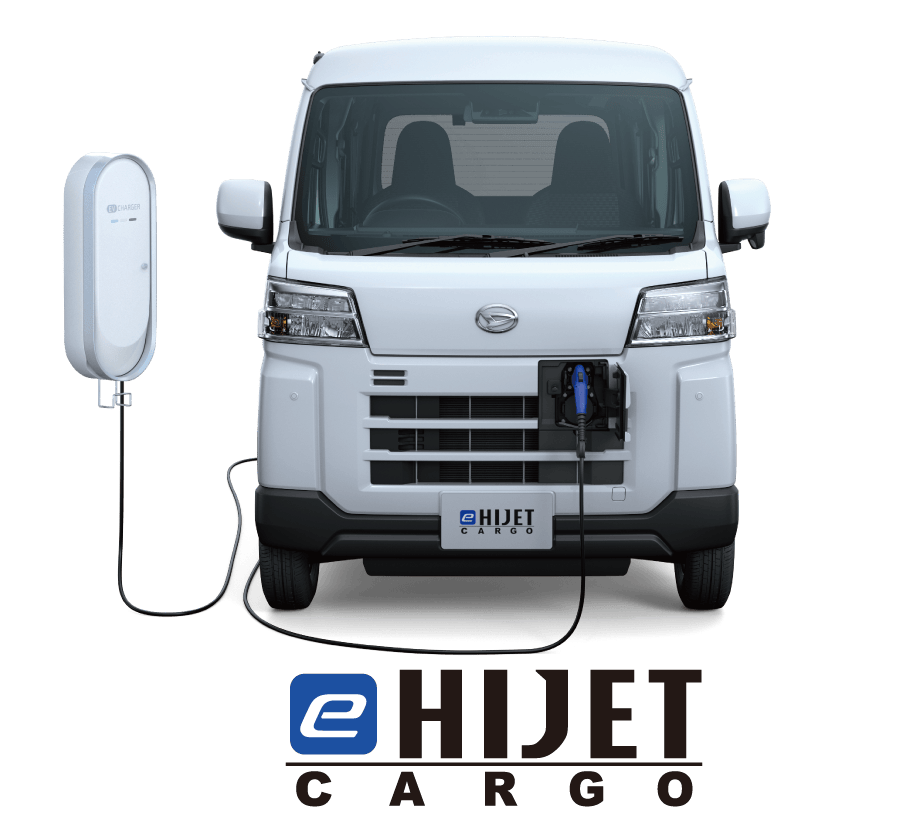 e-HIJET CARGO